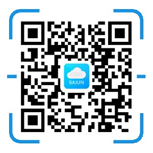 crm，免費crm，crm系統