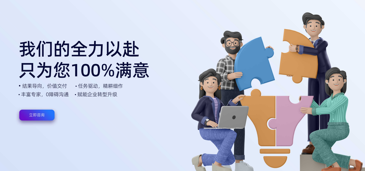 開源CRM系統(tǒng)搭建與商業(yè)化版本對比? 開源CRM系統(tǒng)搭建與商業(yè)化版本對比?
