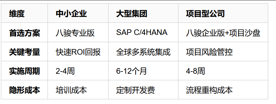 1760493446383165.png 圖片.