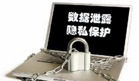 <b>Aס5|(g)˔(sh)(j)ۣI(y)CRM͑(sh)(j)Ƿȫ</b>