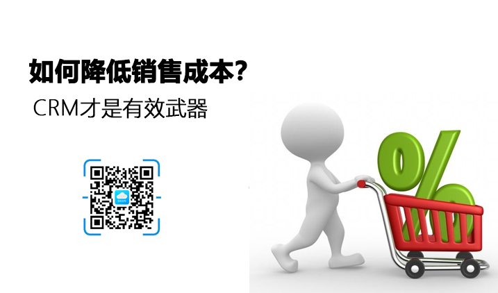 <b>ECRMΎI(y)N۳ɱ?</b>